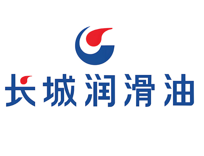 泸定长城润滑油经销商