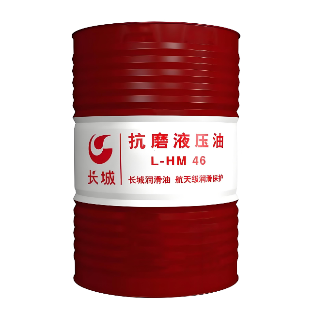 泸定长城抗磨液压油