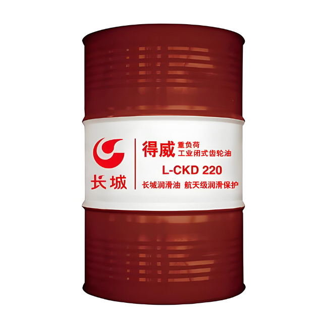 泸定长城得威工业闭式齿轮油CKD